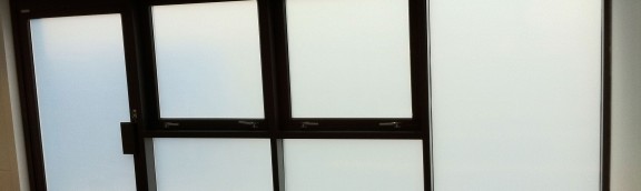 Frosted Glass In Buildings